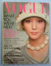 Vogue Magazine - 1971 - August